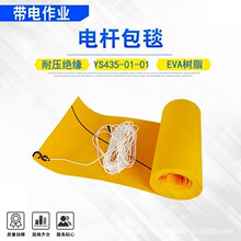 ����z�޽^�����w��YS435-02-02늗U��̺늾��U���o��֬�ڱ�̺