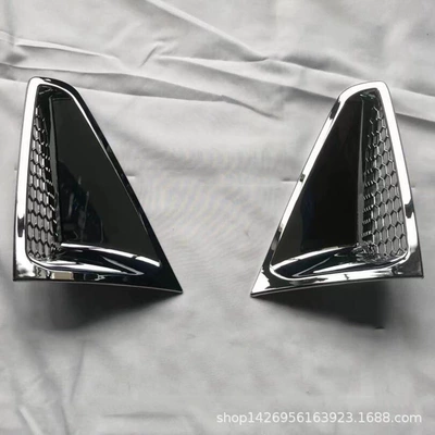 Suitable for Nio/22 Nio Et5 Lamp eyebrow - electroplating