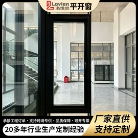 阳光房;亭子;悬窗