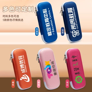 厂家定制笔袋印logo名字广告宣传自印小学生送礼物文具盒批发