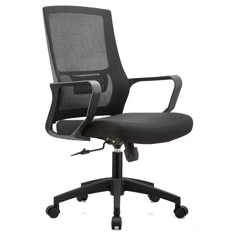 Office chair staff computer swivel chair home dormitory simple lifting supervisor manager conference net chair game Chair