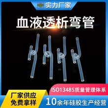 SҶ͸zܛtüo}ѪҺ͸zܶ