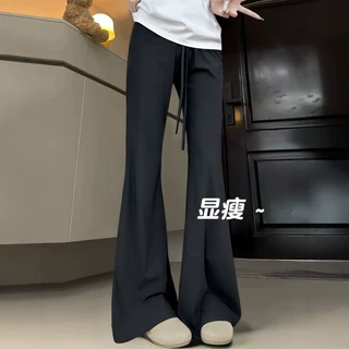 冰丝防晒裤女夏季薄款黑色垂感休闲速干运动健身小个子微喇叭裤子