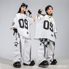 街舞儿童舞蹈潮服男童炸街嘻哈套装女童爵士舞屁帘走秀演出服酷夏