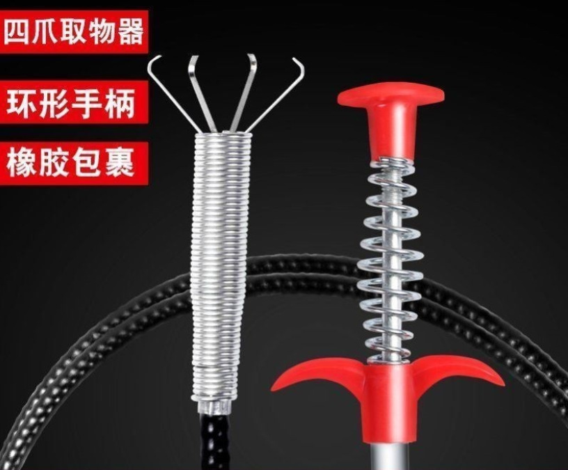 微信截图_20230420180123