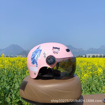 Cartoon Anti-Fall Summer Adjustable Electric – Motosiklet kaskı (dəbilqə) - pink-ao-bing-sunscreen-glasses-3c-children-1-5-years-old-j02