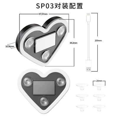 Other lights: Heart Atmosphere Light Heart-Shaped Neon