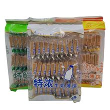 �����o���r���߲���ʿţ�̱��300g���b���e��ʳƷ����12�����l