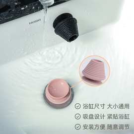 浴缸下水塞通用老式拖把池塞子洗脸盆漏水塞下水道地漏硅胶封口盖