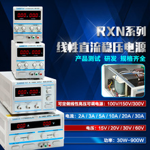 ֱ�������Դ���{���@15v30v60v5a10a�Pӛ���S�޾������ŷ����Դ