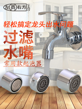 �N��ˮ���������^������ �^�V�칝ˮ���^���R�^�^�V�W��ˮ�����