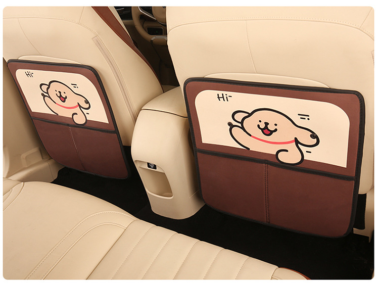 Two-Color Hi Yellow White Dog Storage Anti-Kick Pad Cartoon Car Anti-Dirty Protective Pad Storage Bag Cartoon Pattern