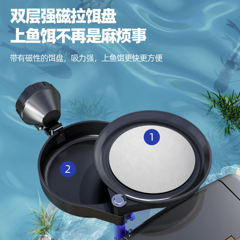 Caja de pesca multifuncional, caja de pesca gruesa de cuatro patas, caja de pesca elevadora, caja de pesca, equipo de pesca, fábrica de productos comerciales