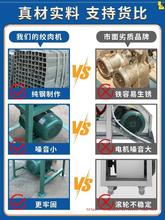 绞肉机商用大型粉碎机养殖场喂狗碎骨绞鸡架电动大功率破冰冻鱼肉