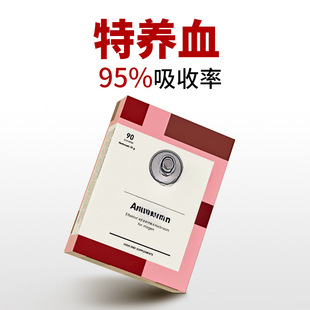 Ų���M�� �������F��Ů���F�ЋD���������OEM�N�ƿ羳�����}����