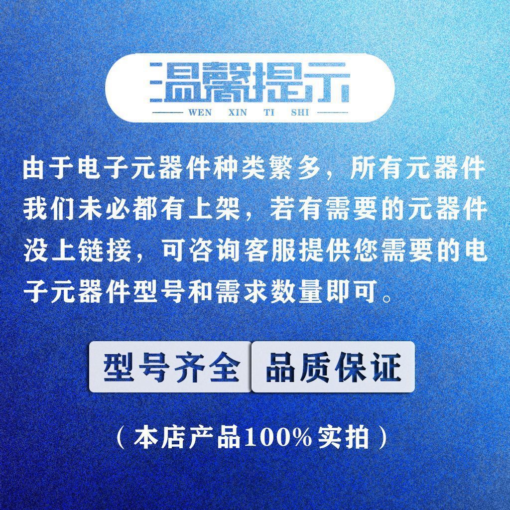 STC15F2K32S2-28I-LQFP44 새로운 원본 STC15F2K32S2 MCU MCU