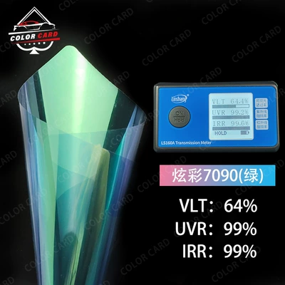 Purple Yellow Red Blue Green Gold | Automotive Film - colorful-7090-green