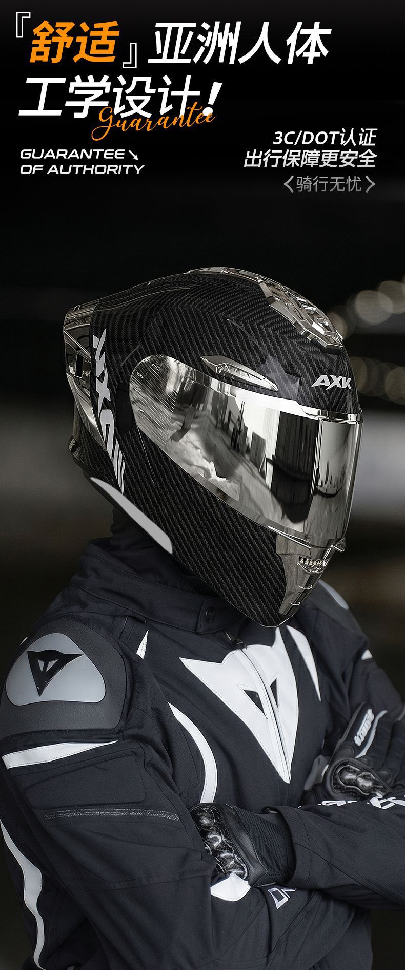 3C/Dot Motorcycle Helmet for Men, Warm Winter Riding Helmet for Women, Electric Bike Flip-Up Helmet, All-Season Safety Helmet