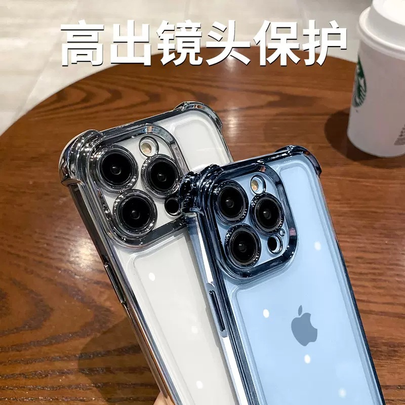 一键复制_20230510232910