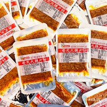 湖南老式大辣片小包装散称8090后儿时怀旧手撕豆腐皮年货麻辣零食
