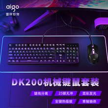 �ۇ���DK200�о��Cе�I�P������b����늸��Α�Pӛ̨ʽ��X��