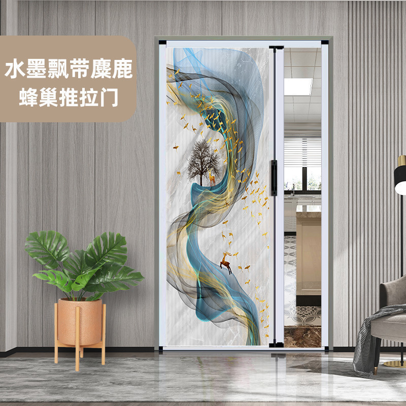 잉크 리본 엘크 패턴 - 무료 잠금 장치