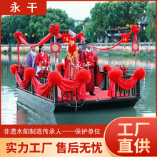 ���^ˮ�����[�����W�tѲ�ر��ݳ�������늄��δ����^�b���ʽľ��