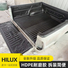 2015���hilux vigo̩���¿����˹ģ�����Ϻ��䌚܇��|β��|