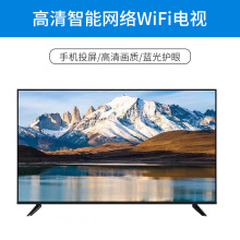 43 50 55 65英寸外贸厂家高清4k智能电视语音WiFi液晶电视机
