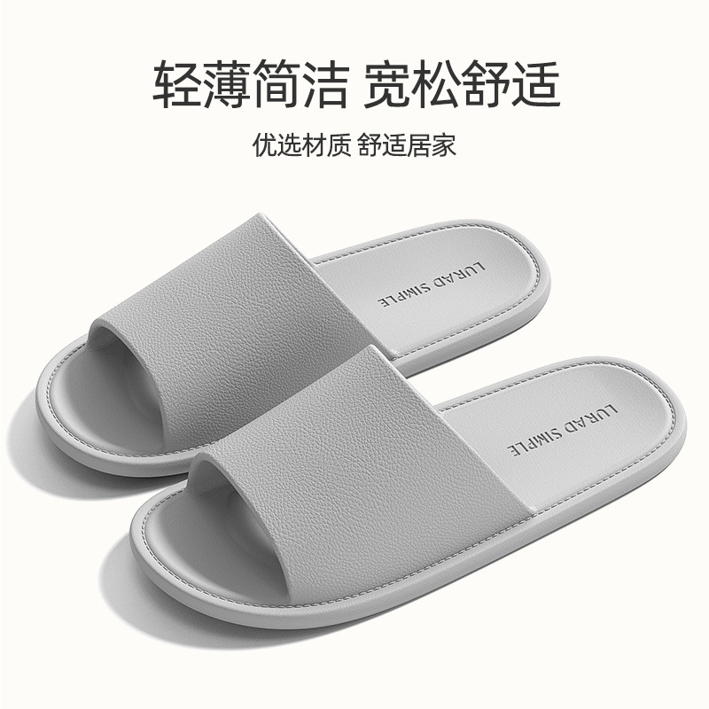 Factory direct supply hotel bathroom bath couple slippers for men and women home indoor eva non-slip slippers wholesale