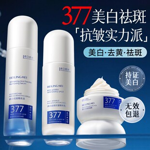 377������߿���˪�aˮ�����������S���y���y������˪���˪���l