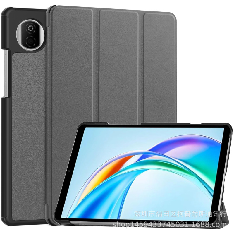 适用Honor Pad X7 2025平板电脑保护套荣耀平板X7三折支架保护壳|undefined