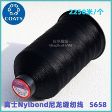 Ӣ����ʿ2250�װ���������\�ӷ�Ƥ��Ь�����b��s658�p�x����Ʒ