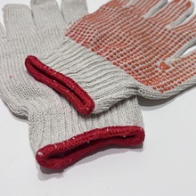 1双装棉纱手套，防滑手套，工作手套，耐磨手套，带防滑胶点