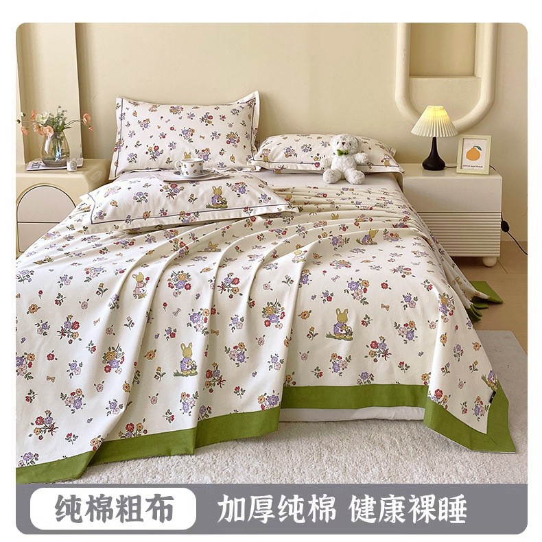 Ropa de cama de tela gruesa vieja de algodón puro, una sola pieza 2025 nueva funda de almohada de edredón impresa de verano, un solo traje de tres piezas