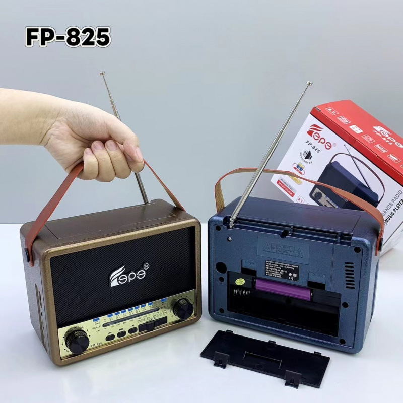 FP-825便携式蓝牙音箱大功率户外音响手提低音炮家用收音机可插卡