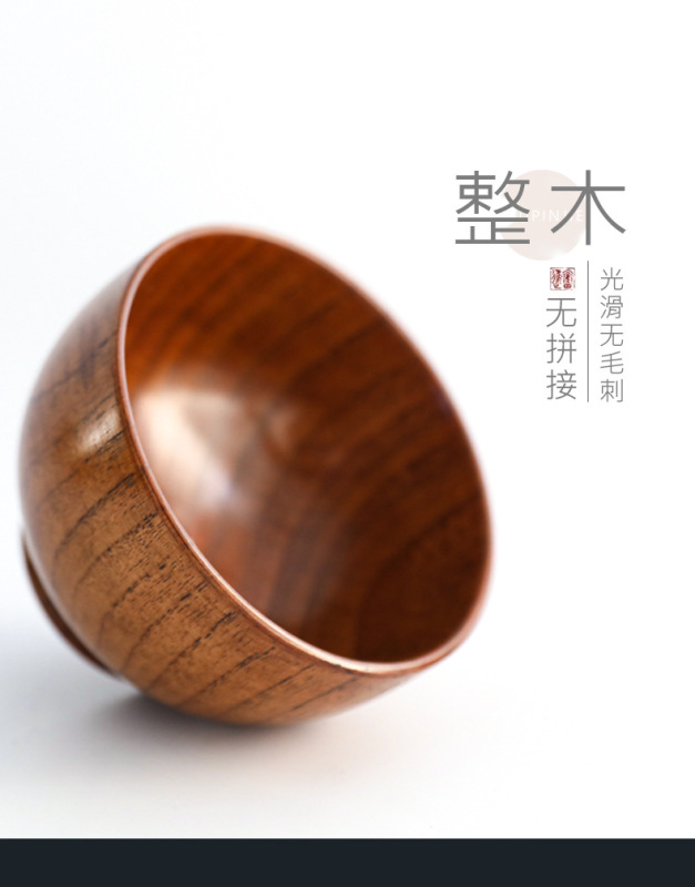 xiangq1_03