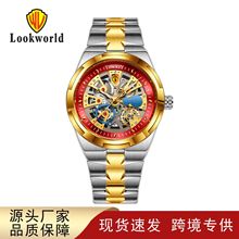 �羳�����ֱ��¿�ҹ�⳱���͹��ֱ���ʯӢ�ݳޱ�