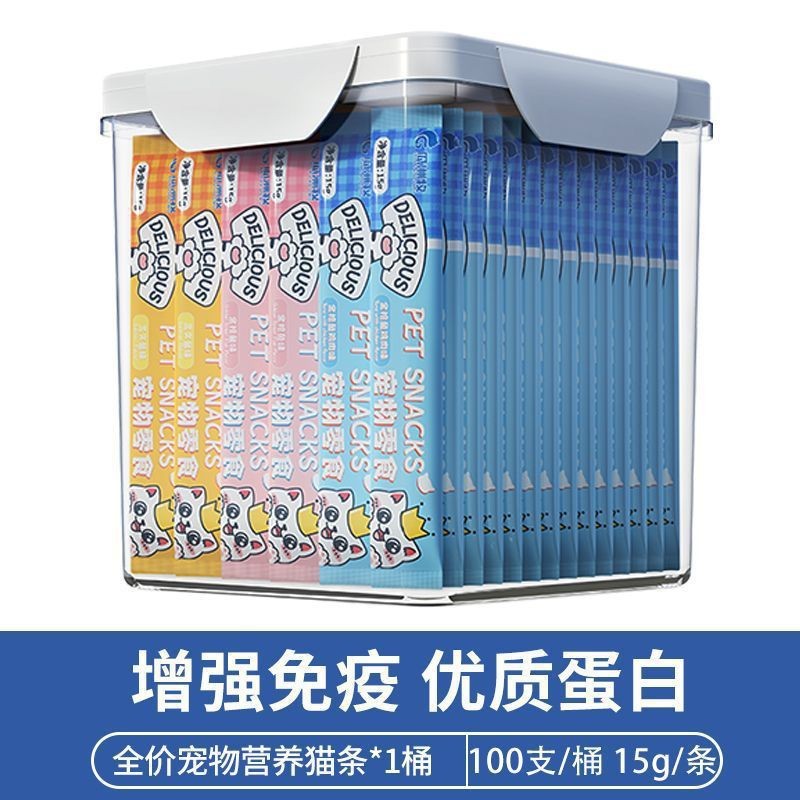 100 piezas de tiras de gato en una caja completa de bocadillos para gatos enlatados, nutrición para gatos jóvenes, suministros de alimentos húmedos, pescado seco, gatos enlatados