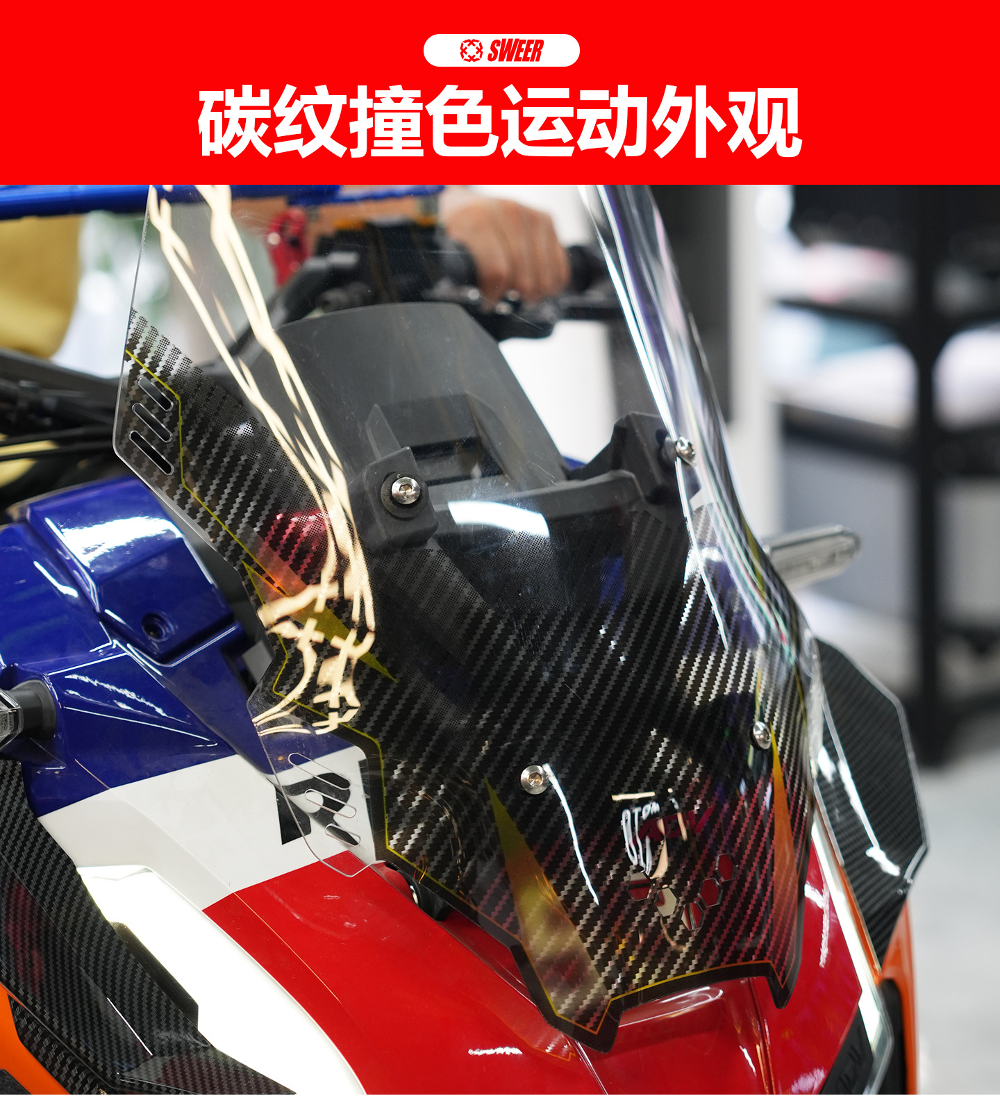 Suitable for Honda Adv150 19-21 Adv160 22-26 Modified Front Windshield Deflector Windscreen