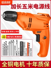 ���荼���С��220v�_����о�����֘�荶๦����D늄ӹ�����