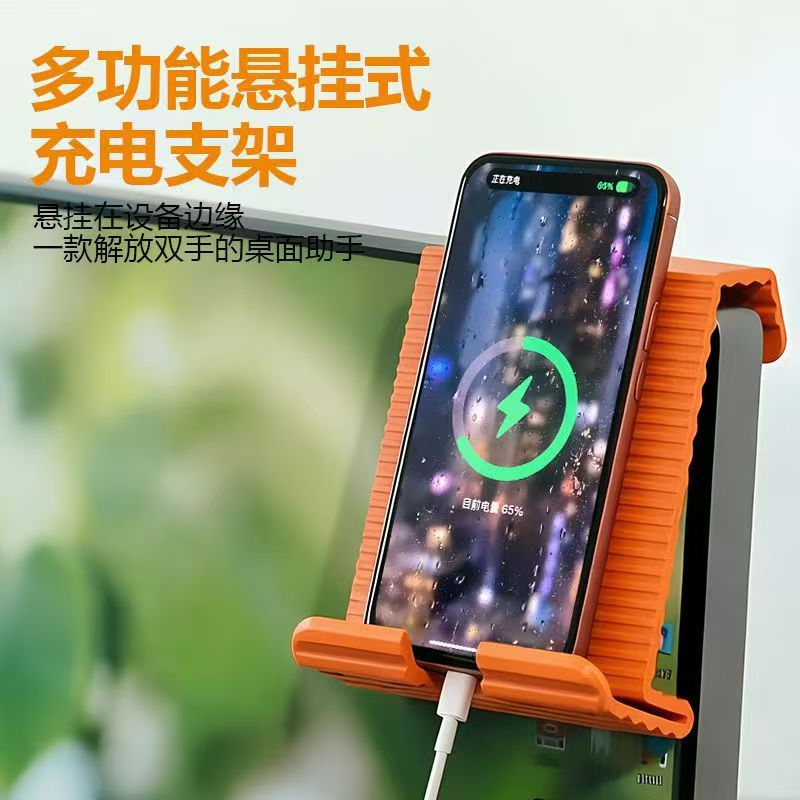 Multifunctional Stand, Foldable, Telescopic, Universal Mobile Phone Support, Portable Desktop Silicone Computer Tablet Holder