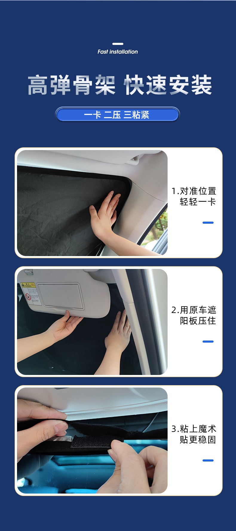 Car Sunshade Titanium Silver Cloth Front Windshield Sun Protection Heat Insulation Sunshade Summer Car Sunshade Umbrella Cover Sun Shield
