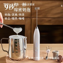 ��������늄Ӕ�������ȴ��������ݙC���ʹ�l���������ֳ֔�����