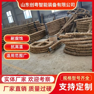 搪玻璃锚框式搅拌器 化工厂家抗高温搪瓷搅拌反应釜 立式搅拌装置