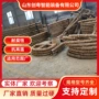 搅拌高温立式框式搅拌器