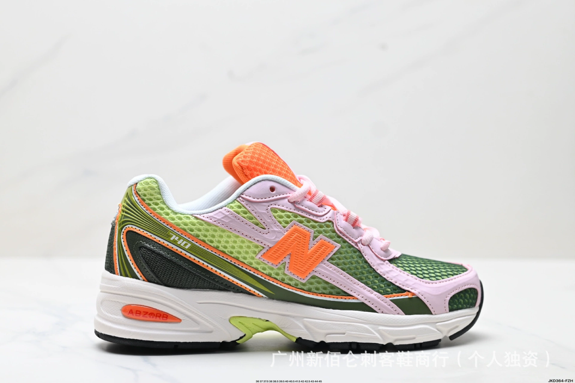 New Balance, универсальные спортивные кроссовки, обувь для мужчин и женщин, для бега