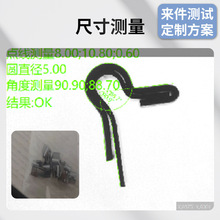 机器视觉检测系统尺寸测量图像处理分析算法方案软硬件