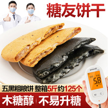 �o��������ڴּZ�A��ɽ������cľ�Ǵ����e��ʳƷһ�����l���l