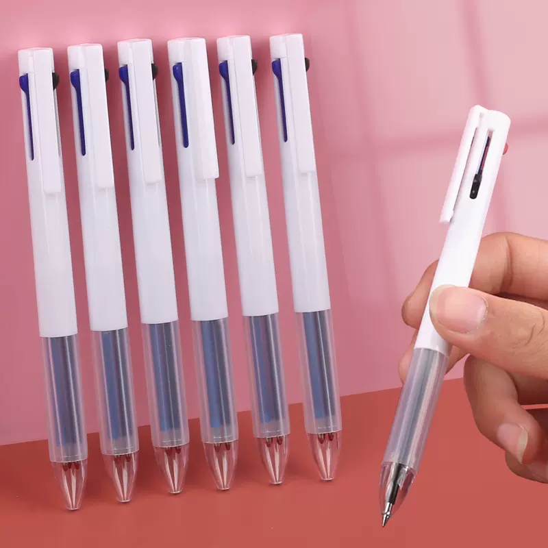 合慕三色中性笔批发0.5mm学生用黑红蓝三色合一多色多功能手账笔